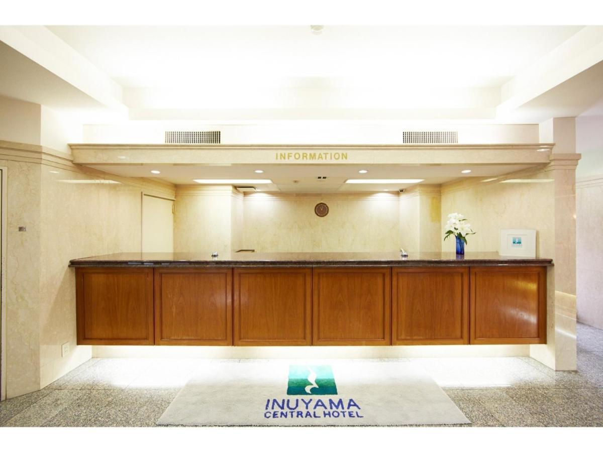 Inuyama Central Hotel - Vacation Stay 46246V Exteriör bild