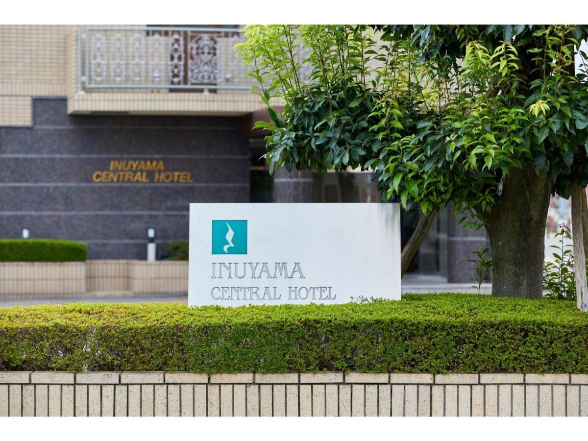 Inuyama Central Hotel - Vacation Stay 46246V Exteriör bild